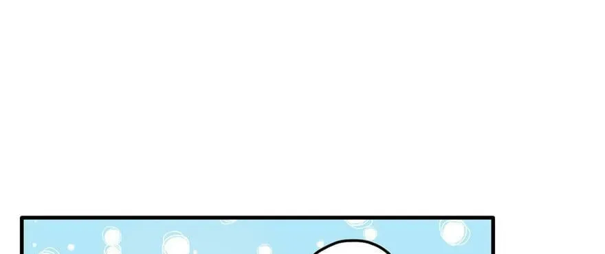 第108话 第94页
