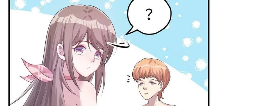 第108话 第95页