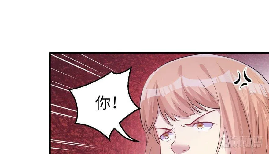 第108话 第112页
