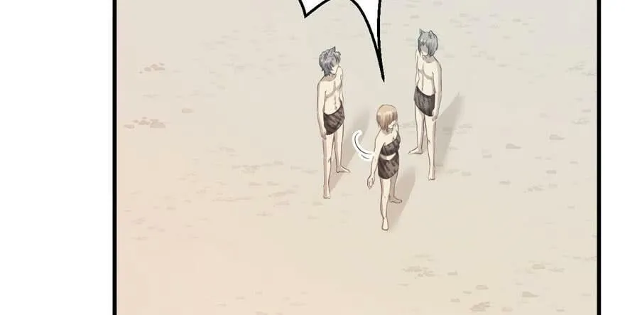 第108话 第118页
