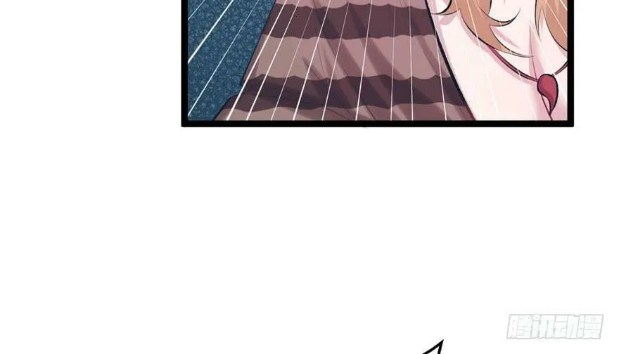 第107话 第9页