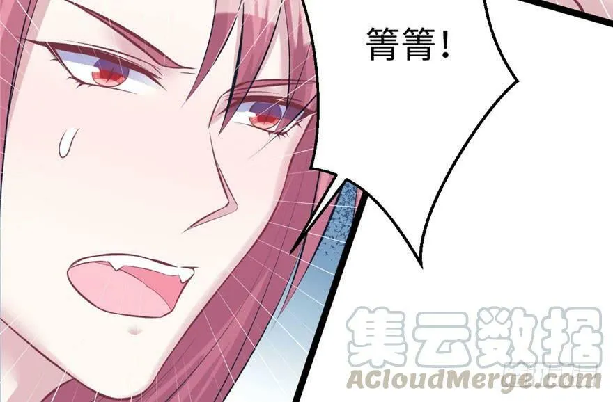 第107话 第41页