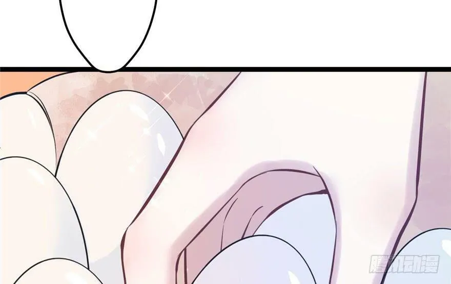 第107话 第46页