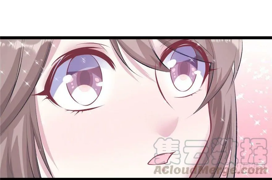 第107话 第51页
