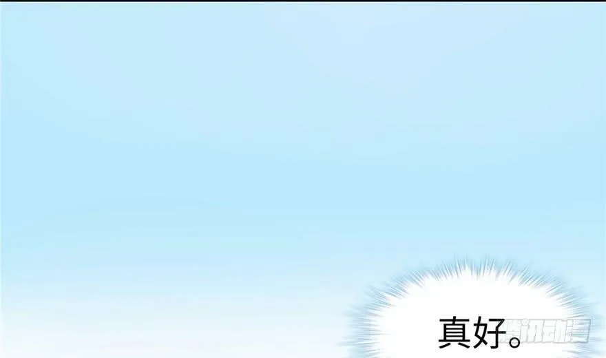 第107话 第52页