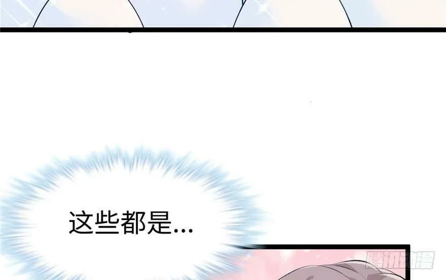 第107话 第63页