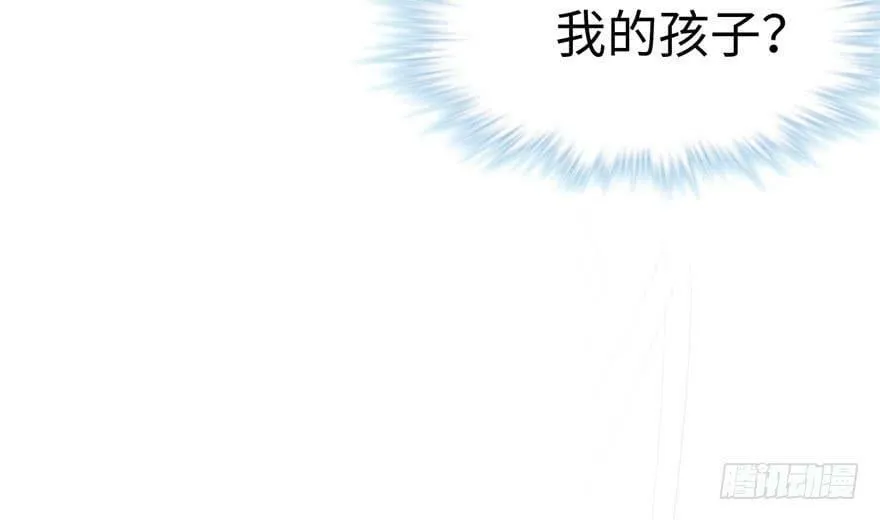 第107话 第66页