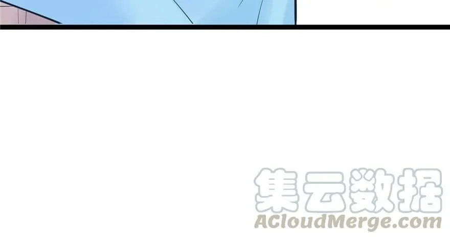 第107话 第71页