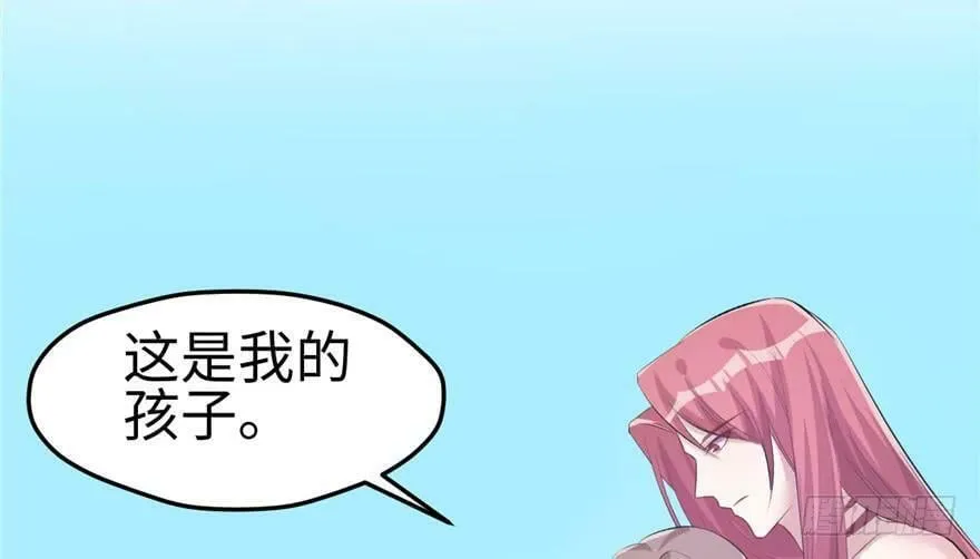 第107话 第83页