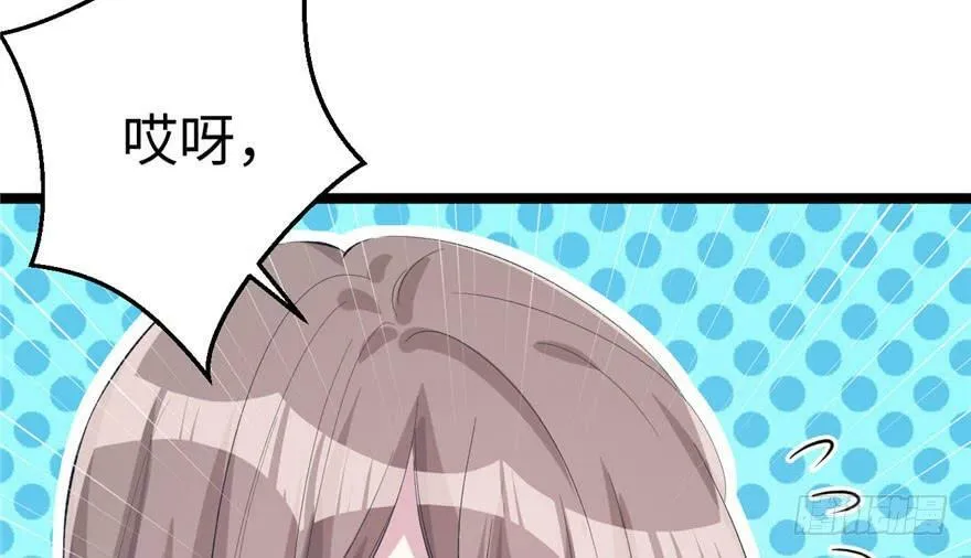 第107话 第96页