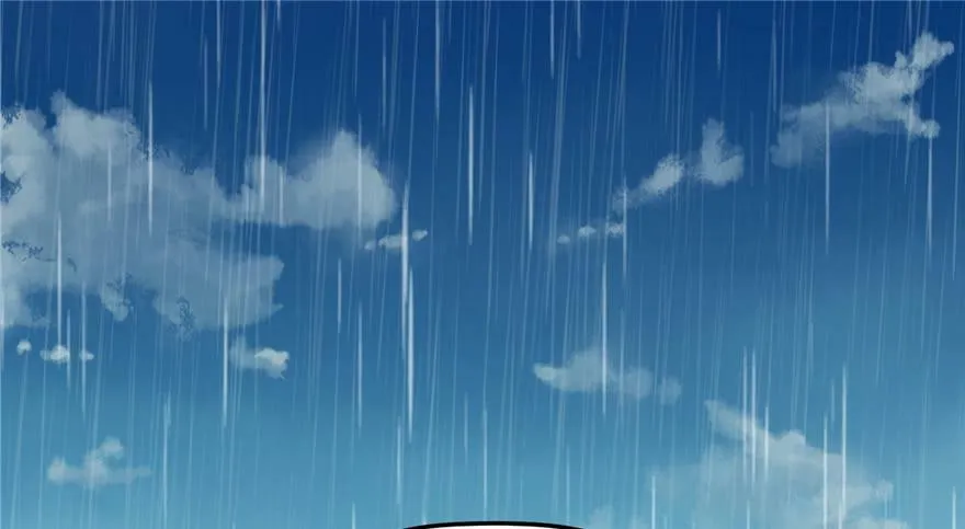第106话 第2页