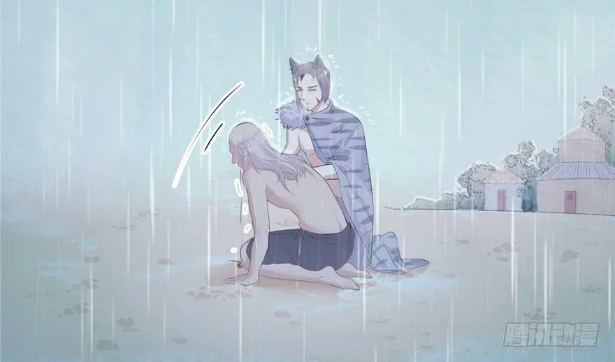 第106话 第4页