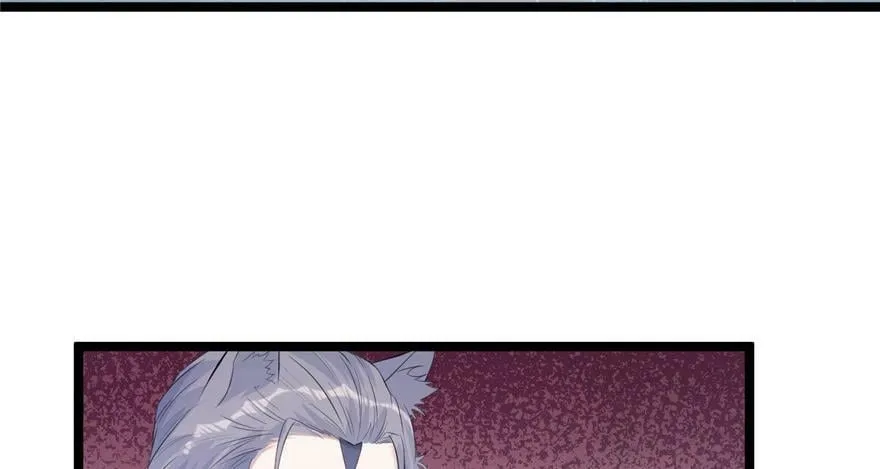 第106话 第5页