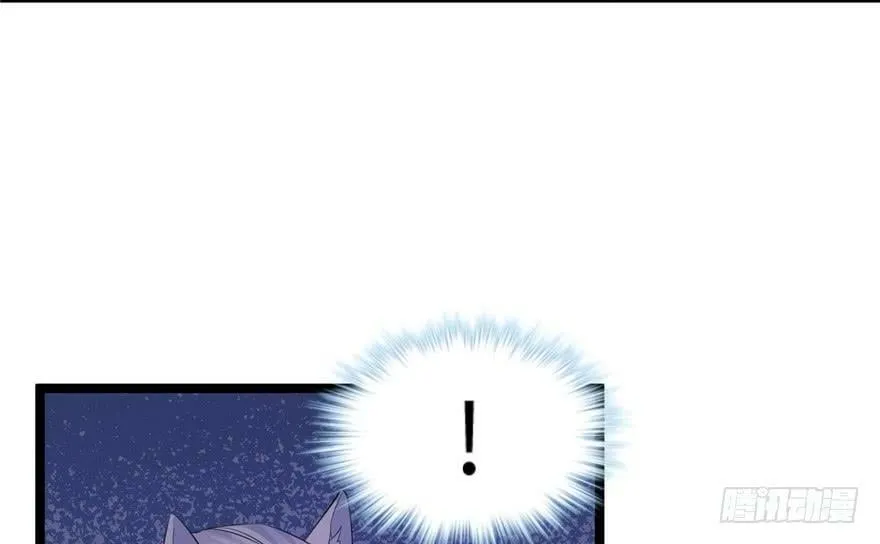 第106话 第13页