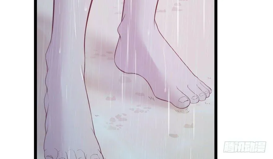 第106话 第19页