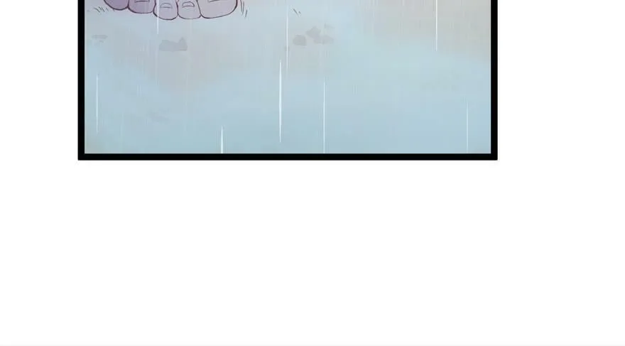 第106话 第20页