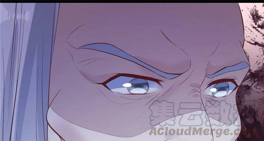 第106话 第21页