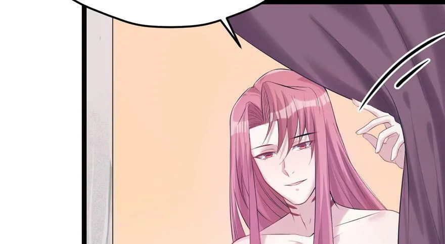 第106话 第27页