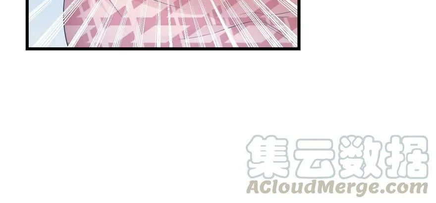 第106话 第41页