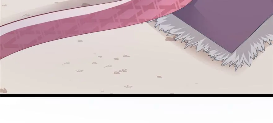第106话 第53页