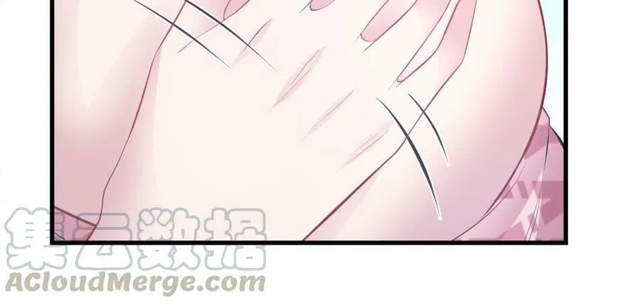 第106话 第61页