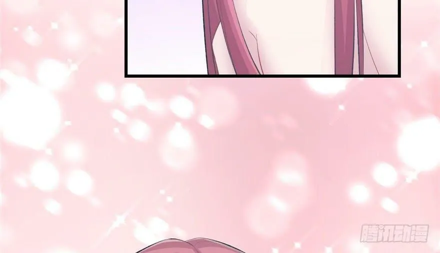第106话 第64页