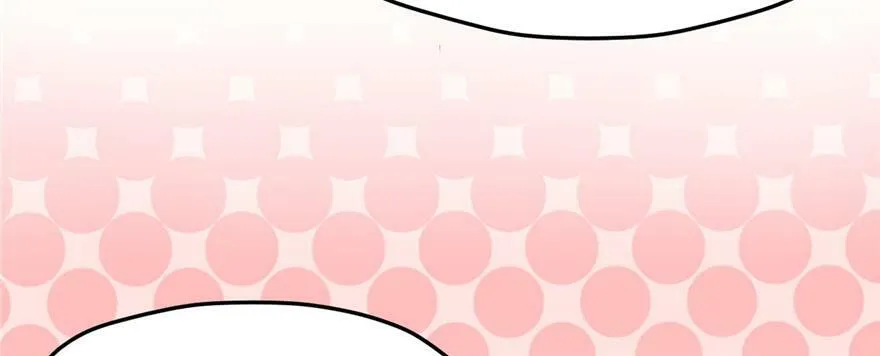 第106话 第77页