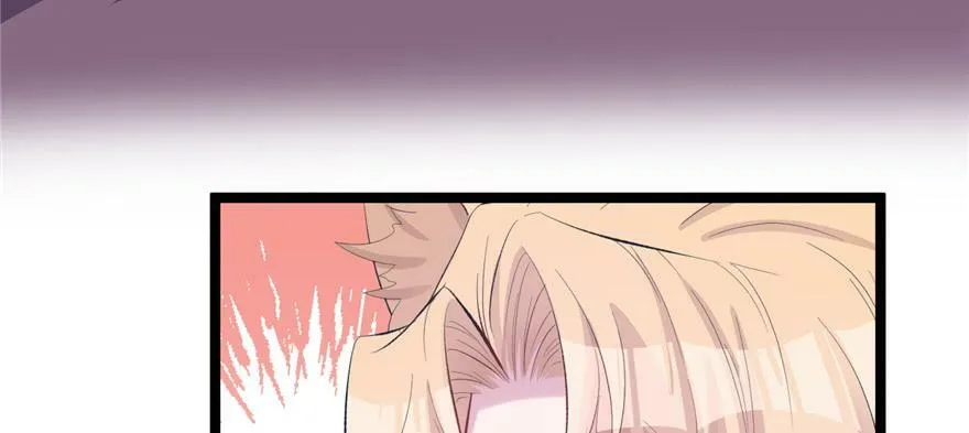 第106话 第87页