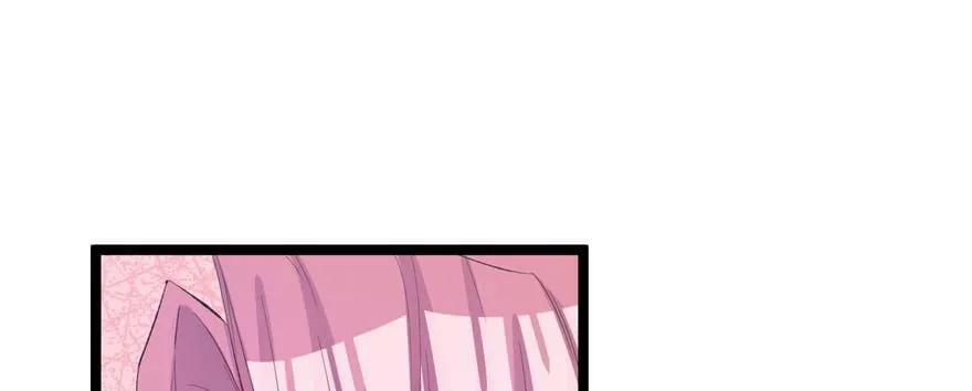 第106话 第95页