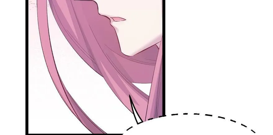 第106话 第97页