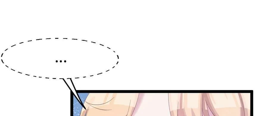第106话 第99页