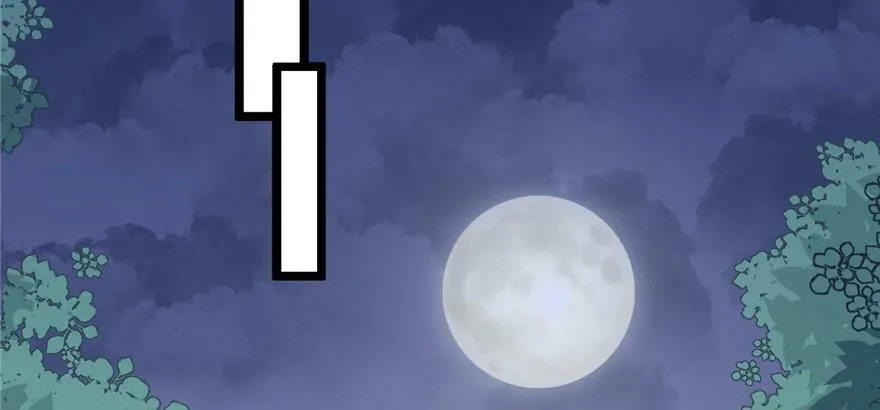 第106话 第106页