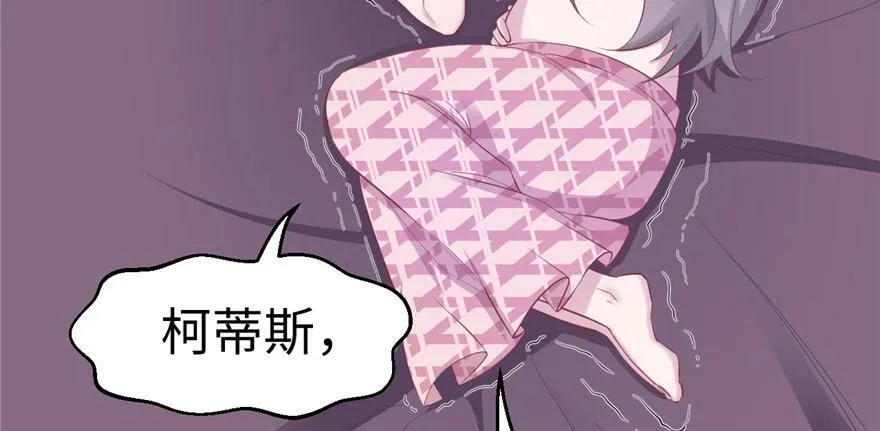 第106话 第115页
