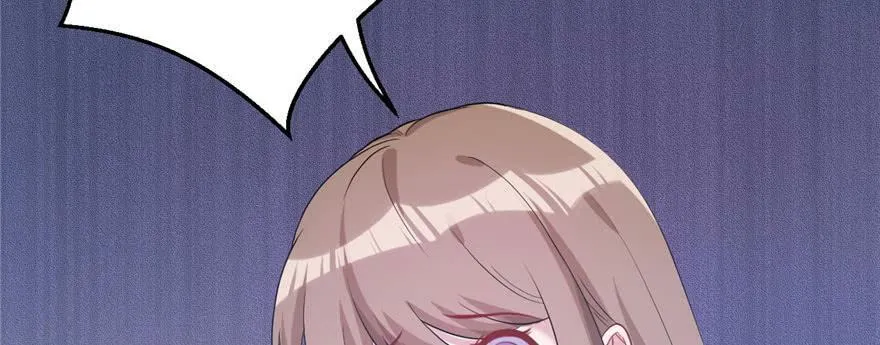 第105话 第3页