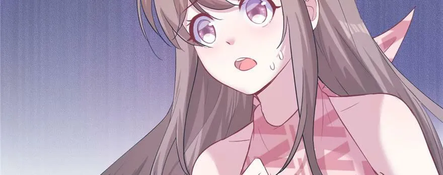 第105话 第4页