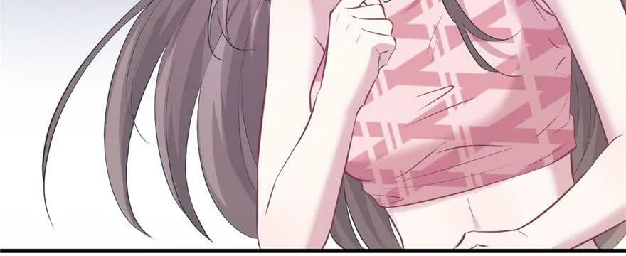 第105话 第5页