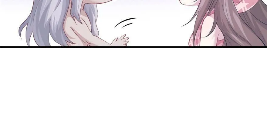 第105话 第8页