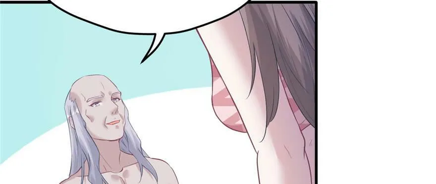 第105话 第10页