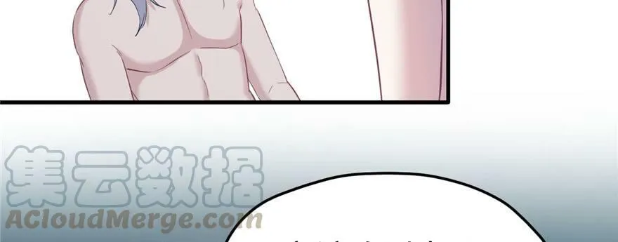 第105话 第11页