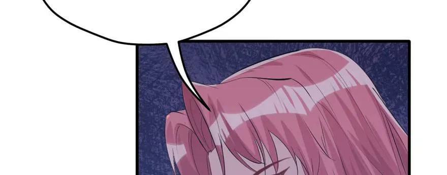 第105话 第16页