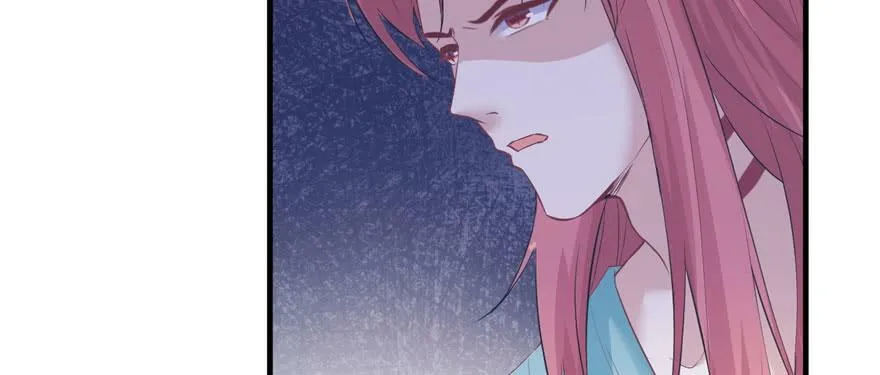 第105话 第17页