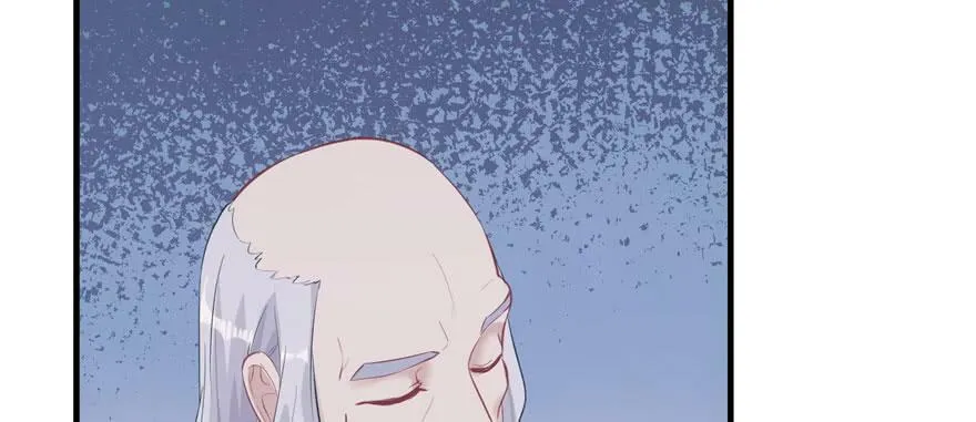 第105话 第20页