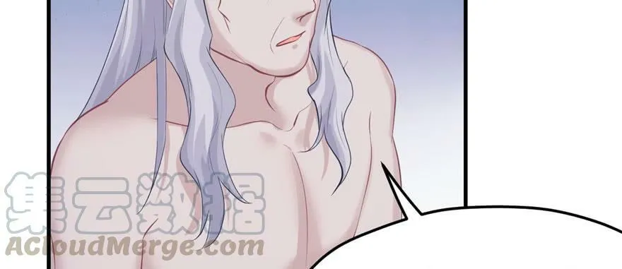 第105话 第21页