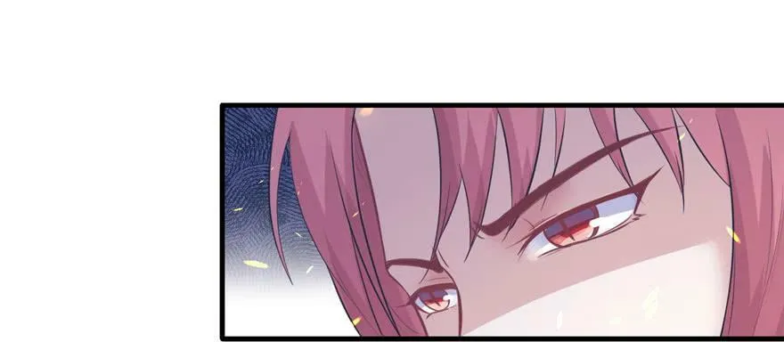 第105话 第23页