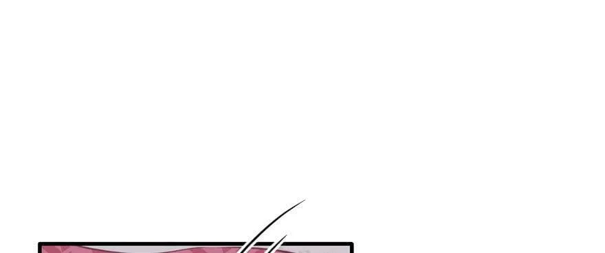 第105话 第24页