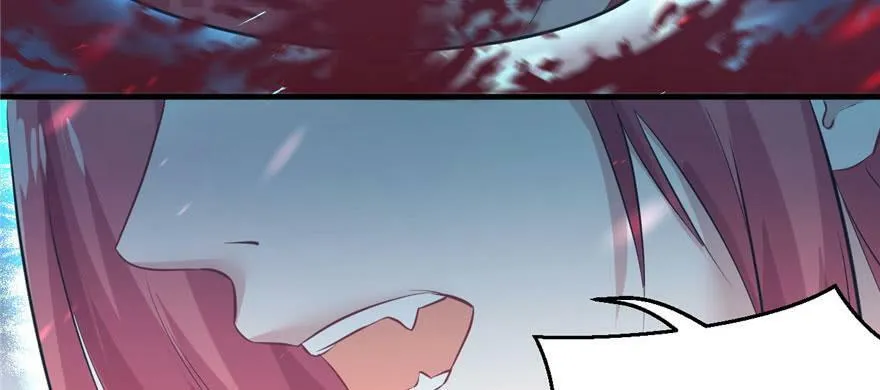 第105话 第35页