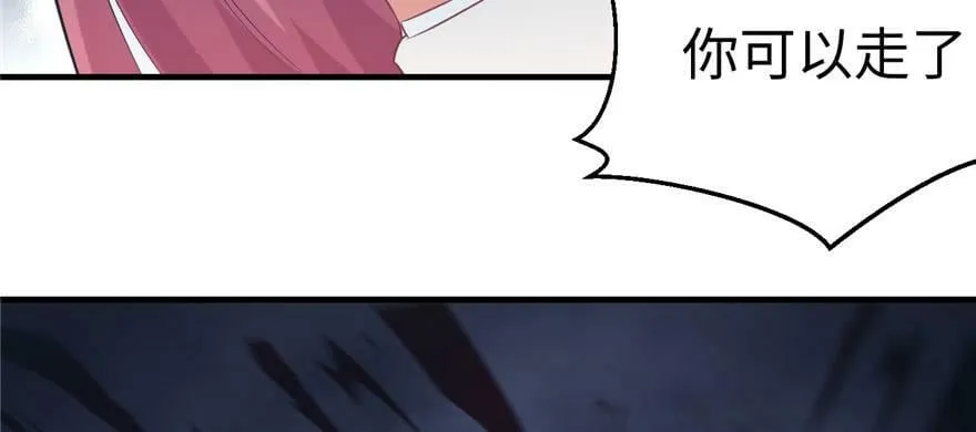 第105话 第36页