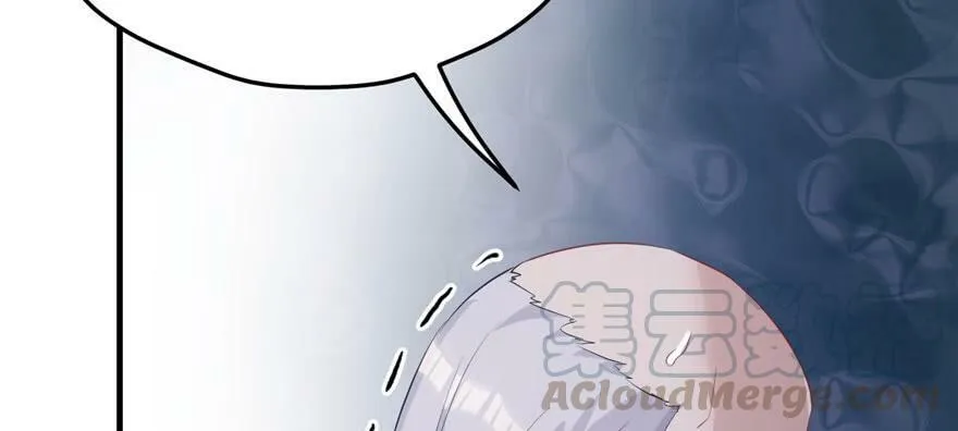 第105话 第51页