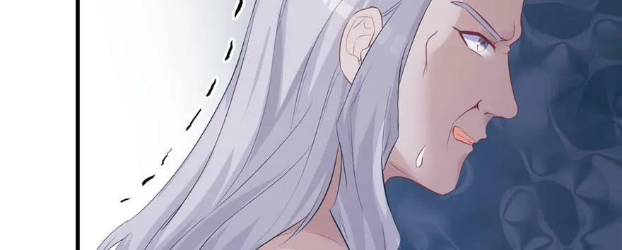 第105话 第52页