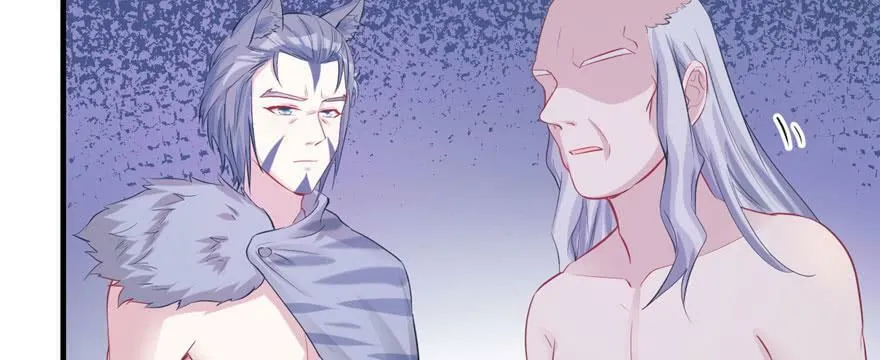 第105话 第59页